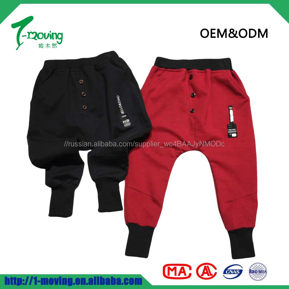 Зимние популярные Мешковатые и брюки мальчика с эластичной хип-хоп штаны