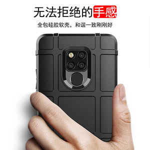 <span class=keywords><strong>Cover</strong></span> posteriore in TPU antiurto con scudo robusto dal Design quadrato per <span class=keywords><strong>Huawei</strong></span> <span class=keywords><strong>Mate</strong></span> 20X 20 X/nova <span class=keywords><strong>10</strong></span> <span class=keywords><strong>Pro</strong></span>/nova Y90/nova 9 SE 5G Case - Product Image 3