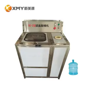 Semi-automatic 5 Gallon Jar lid remover and Brush Machine