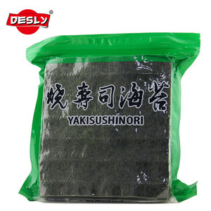 Algues japonaises en vrac, g, usine OEM, Sushi Nori torréfié - Product Image 3