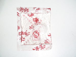 Máy Đóng Gói Nước Sữa Tự Động Chi Phí Thấp, Máy Chiết Rót Chất Lỏng Nước, Bao Bì Túi Mahine - Product Image 3