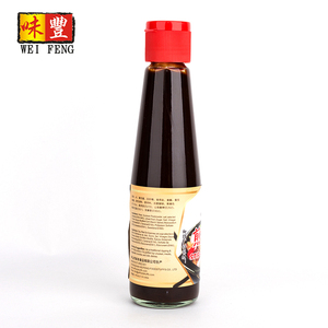 Saveur asiatique pour habit de cuisine, 160g, cuisine à la maison, pour les aliments chinois frits - Product Image 4