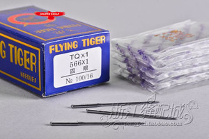 Aiguilles à coudre TQx1, aiguilles pour machine à coudre, accessoires <span class=keywords><strong>de</strong></span> <span class=keywords><strong>couture</strong></span> - Product Image 5