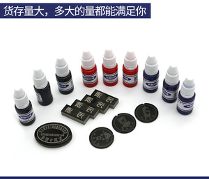 Mực Cảm Quang Mực In Flash 10Ml Bán Chạy Từ Nhà Máy Cho Con Dấu Đèn Flash Có Tay Cầm Bằng Pha Lê - Product Image 6