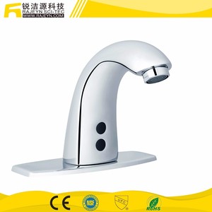 Inteligente Manos Libres Grifo CUPC Cromado <span class=keywords><strong>Sensor</strong></span> Fotocélula Comercial - Product Image 1
