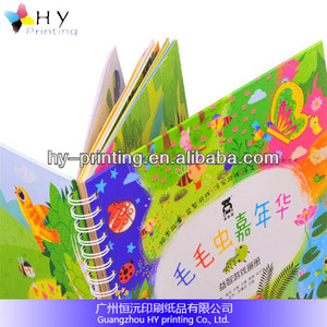 el precio de fábrica <span class=keywords><strong>pop</strong></span> <span class=keywords><strong>up</strong></span> libro para niños - Product Image 1