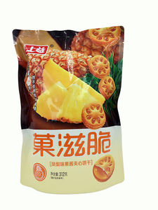 รสบลูเบอร์รี่สับปะรด312G Guozicui แยมผลไม้สดบิสกิตคุกกี้ไส้แซนวิชแยม - Product Image 3