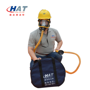 Dispositivo de Respiración de Emergencia de Presión Positiva Haiante HAT de Buena Calidad, EEBD, Presión del Cilindro de 30 MPa, 2.2 L >15 <span class=keywords><strong>min</strong></span> - Product Image 4