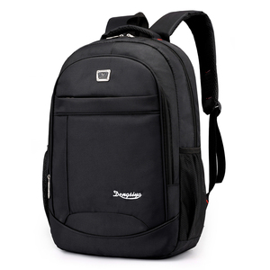 En gros pas cher personnalisé imperméable à l'eau de voyage sac à dos ultra léger point mini Portable sac à dos supplier sacs à dos - Product Image 1