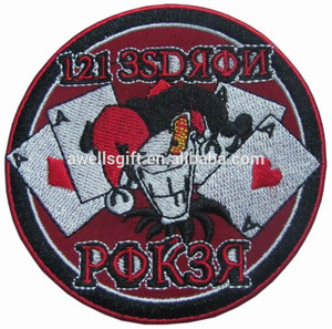 Cartes de jeu Biker veste CAP <span class=keywords><strong>t</strong></span> - <span class=keywords><strong>shirt</strong></span> brodé patch - Product Image 1