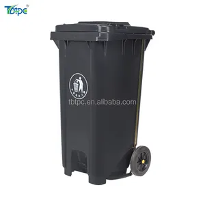 住宅重型两轮垃圾桶 32 加仑垃圾桶带踏板