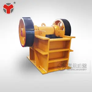 High Efficiency Good Quality Mini Mobile Crusher For Stone Machinery Engines Mobile Jaw Crusher With Diesel Engine Engine Base