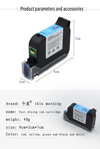 <span class=keywords><strong>Cartouche</strong></span> <span class=keywords><strong>d</strong></span>'<span class=keywords><strong>encre</strong></span> véritable pour imprimante à jet <span class=keywords><strong>d</strong></span>'<span class=keywords><strong>encre</strong></span>, dernier modèle, meilleure <span class=keywords><strong>vente</strong></span> 2020, <span class=keywords><strong>vente</strong></span> en gros - Product Image 2