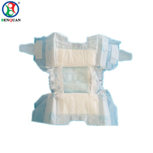 Baru lahir bayi neonatal fototerapi popok - Product Image 5