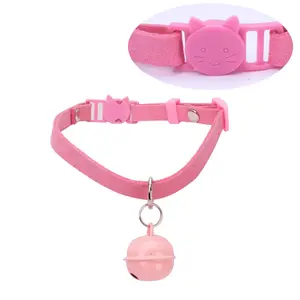 Cat products five colors optional soft nice cute cat collar with small bells