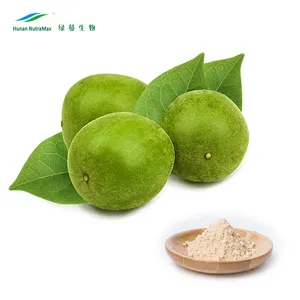สารให้ความหวานธรรมชาติ Luo Han Guo สารสกัดจาก25% Mogroside V ผงน้ำตาลแทนศูนย์แคลอรี่