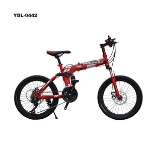 <span class=keywords><strong>Bicicleta</strong></span> Plegable de <span class=keywords><strong>20</strong></span> Pulgadas, 21/24/27 Velocidades, Amortiguación, Acero con Alto Contenido de Carbono, <span class=keywords><strong>Bicicleta</strong></span> de Montaña para Hombres, Mujeres y Estudiantes - Product Image 3