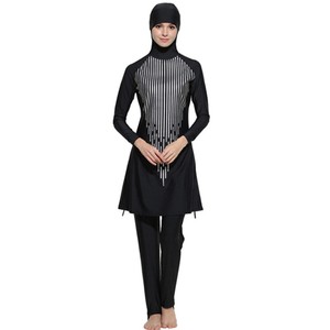 YSMARKET Abbigliamento Etnico Stampa Costumi Da Bagno Delle Donne Della Signora Islamico Musulmano Della Copertura Completa di Costumi Da Bagno di Nuoto del <span class=keywords><strong>Beachwear</strong></span> di Medio Oriente Costumi - Product Image 4