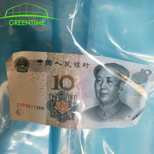 Film plastique pour couverture de maison, 100 120 150 200 microns