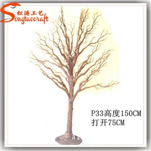Branches d'arbre artificielles blanches décoratives en gros de l'usine chinoise pour la décoration de la maison et du jardin, ornement en métal - Product Image 3