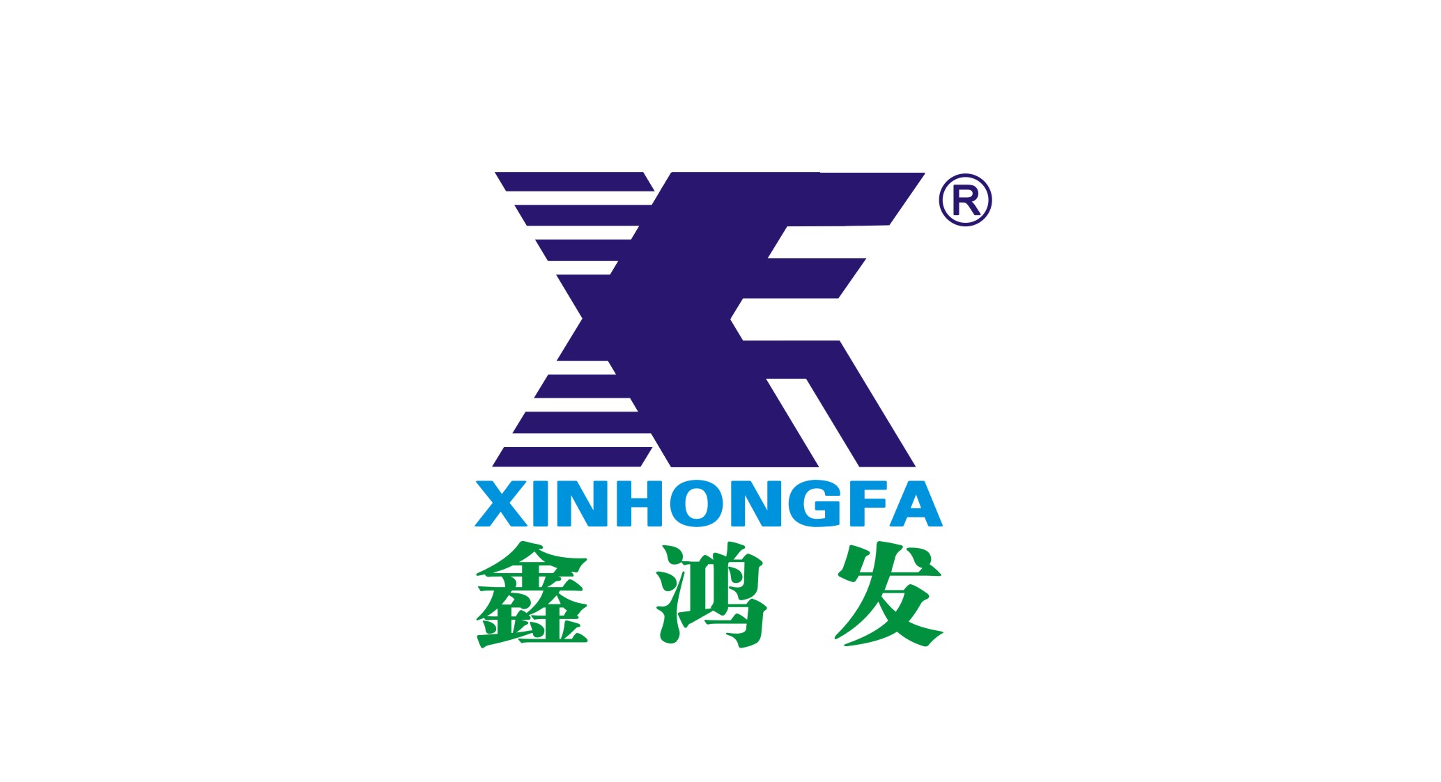Cangzhou Hongfa Packing Technology Research Institute logo