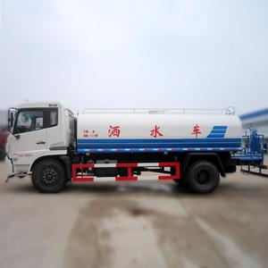 Meilleur prix dernier <span class=keywords><strong>navigateur</strong></span> d'eau/10000 litres/12000 litres/15000 litres arrosant <span class=keywords><strong>le</strong></span> camion-citerne d'eau - Product Image 2