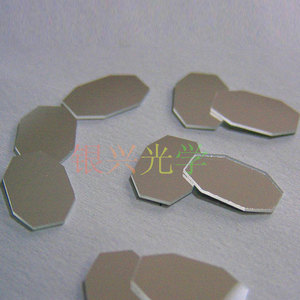 <span class=keywords><strong>IR</strong></span>フィルター 850nm 940nm 1064nm 赤外線バンドパスフィルター - Product Image 4