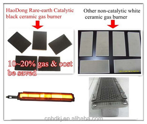 Chất lượng cao hồng ngoại BBQ gốm gas <span class=keywords><strong>burner</strong></span> cho <span class=keywords><strong>char</strong></span> nướng grill - Product Image 5