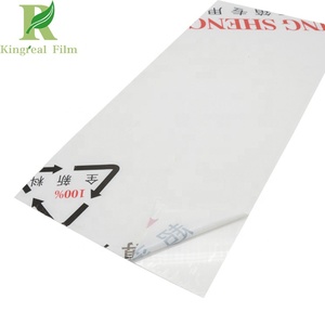 Contra daños estable de impresión adhesivo película protectora para placa de PVC - Product Image 2