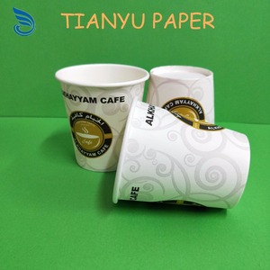 Fuente del fabricante al por mayor reciclable barato encargo marca color impreso negocios 7 oz desechable té <span class=keywords><strong>café</strong></span> taza de papel - Product Image 3