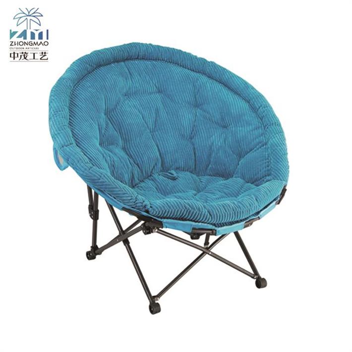 Elastic Moon Chair Foldable Lightweight Outdoor Seating