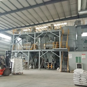 Agente <span class=keywords><strong>Espansivo</strong></span> per Calcestruzzo ad Alte Prestazioni BRD, Additivo <span class=keywords><strong>Espansivo</strong></span> UEA per Rivestimenti Impermeabilizzanti - Product Image 6