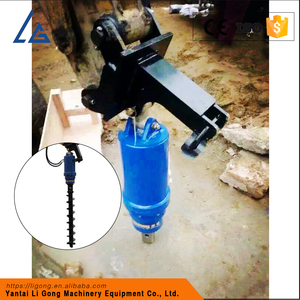Moteur hydraulique de marque Ligong pour <span class=keywords><strong>mini</strong></span>-excavatrice <span class=keywords><strong>tarière</strong></span> - Product Image 5