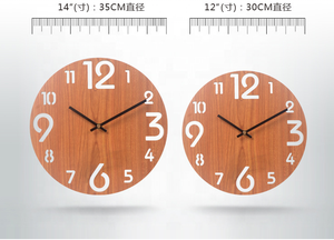 12 "Vintage chiffre arabe Design rustique pays Style toscan en bois rond horloge murale décoration de la maison - Product Image 6