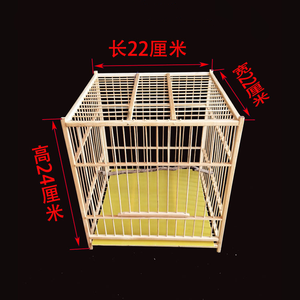 Support de <span class=keywords><strong>cage</strong></span> à oiseaux portable à la mode pour animaux de compagnie Design en bois respirant avec prix d'usine pour une utilisation en plein air dans le jardin - Product Image 2