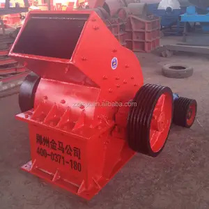 Công Suất Cao Đá Quặng Vàng Búa Mill Crusher Giá Bán Tại Nam Phi