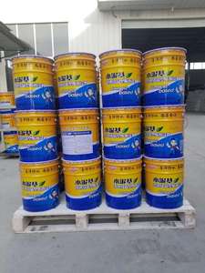 शीर्ष गुणवत्ता Cementitious केशिका क्रिस्टलीय निविड़ अंधकार गारा - Product Image 3