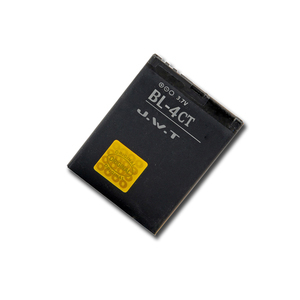 3.7v mobile <span class=keywords><strong>téléphone</strong></span> batterie bl-4ct pour <span class=keywords><strong>nokia</strong></span> 5630 <span class=keywords><strong>5310</strong></span> - Product Image 2