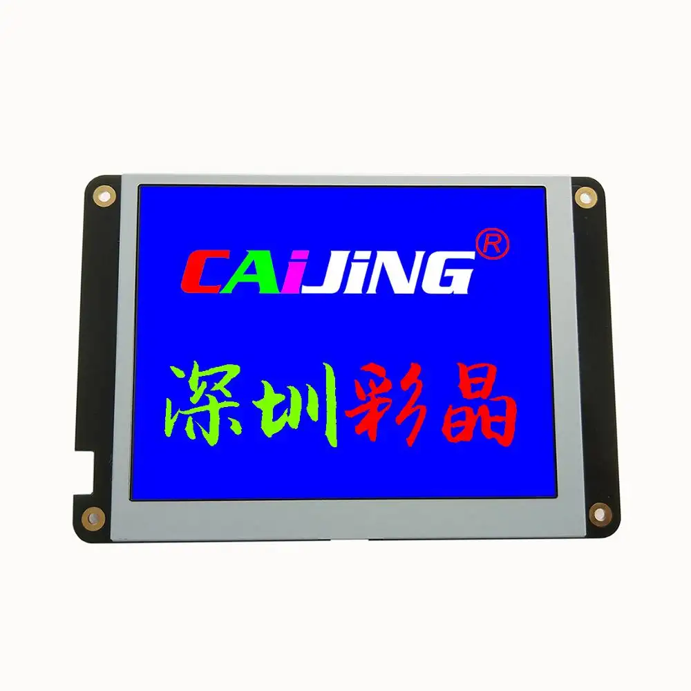 HMI 800x600 pixel 8 inch tft lcd display with touch screen