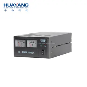 AC| DC marine power supply for 35W-70W PS1220 13.8V 20A