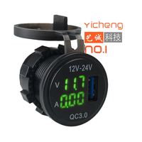Cargador de Coche con Puerto USB QC3.0 de 12V/24V CC, Medidor de Voltaje de Batería, Amperímetro, Voltímetro Digital
