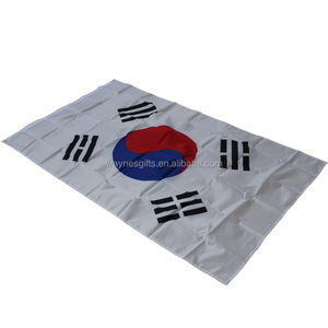 최고 품질 저렴한 공장 직송 대한민국 국기 태극기 - Product Image 2