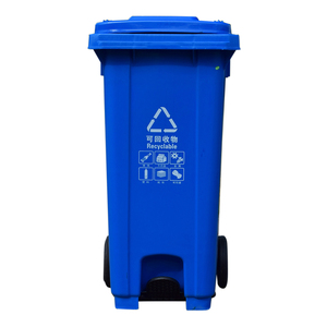 Thùng Rác 120L Bằng Nhựa Chất Lượng Cao Với Hai Bánh Xe Thùng Đựng Chân Đạp Thùng Rác Thùng Rác Thùng Rác - Product Image 3