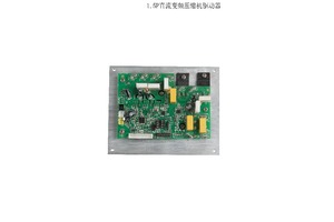 Bảng Điều Khiển Pcb Biến Tần Năng Lượng Mặt Trời 48V Cho Điều Hòa Không Khí Biến Tần - Product Image 6