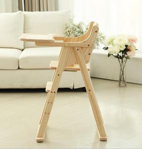 Mesa y <span class=keywords><strong>Silla</strong></span> <span class=keywords><strong>de</strong></span> Comedor Portátil <span class=keywords><strong>de</strong></span> <span class=keywords><strong>Madera</strong></span> <span class=keywords><strong>para</strong></span> Bebés, con Altura Ajustable - Product Image 5