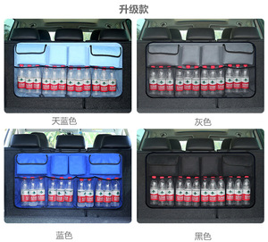 High Quality Premium <strong>Car</strong> Trunk Cargo <strong>Organizer</strong> Foldable and Simple Style Multifunction Made of Durable Polyester - Product Image 6