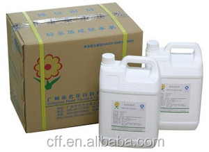 Saborizante de Mango Dulce Altamente Concentrado para Hacer Jugos, Dulces y Productos de Panadería - Product Image 2