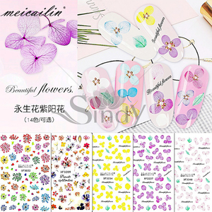 Autocollants <span class=keywords><strong>3</strong></span> <span class=keywords><strong>D</strong></span> à motif de fleur auto-adhésifs pour <span class=keywords><strong>nail</strong></span> <span class=keywords><strong>art</strong></span>, 14 nouveaux modèles - Product Image 2
