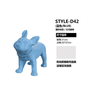 Toptancılar fiberglas beyaz moda hayvan ekran pet köpek bulldog heykelleri manken mankeni modeli için satış - Product Image 3