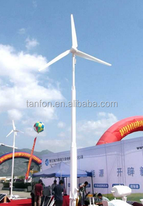 2016 générateur d'énergie libre éoliennes pour 2kw, 5kw, 7.5kw, 10kw, 12.5kw et 15kw axe horizontal petite éolienne - Product Image 3